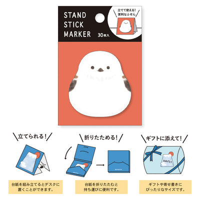Mind Wave Stand Stick Marker - Shimaenaga Sticky Notes