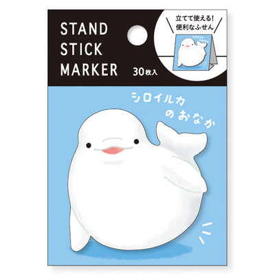 Mind Wave Stand Stick Marker - Beluga Whale 57974