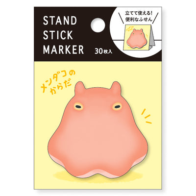 Mind Wave Stand Stick Marker - Flapjack Octopus 57977