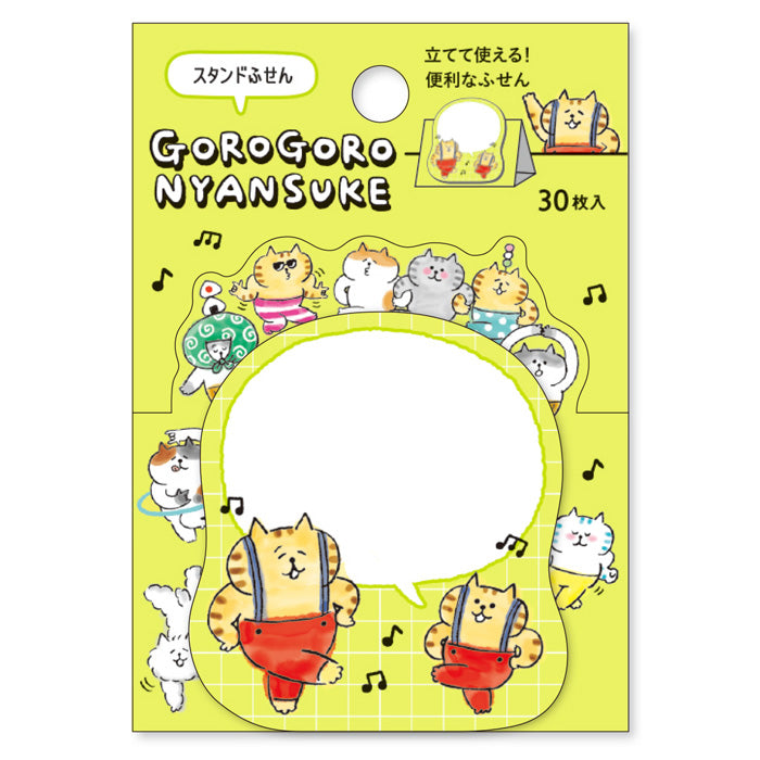 Mind Wave Stand Stick Marker - Gorogoro Nyansuke Sticky Notes 58011