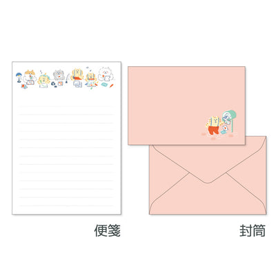 Mind Wave - Gorogoro Nyansuke Letter Set 58015