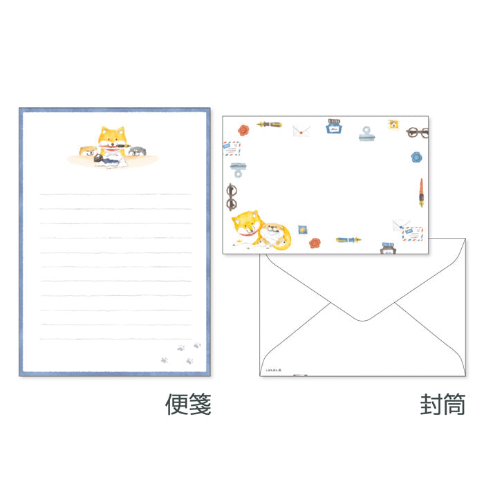 Mind Wave - Shibanban Letter Set 58025