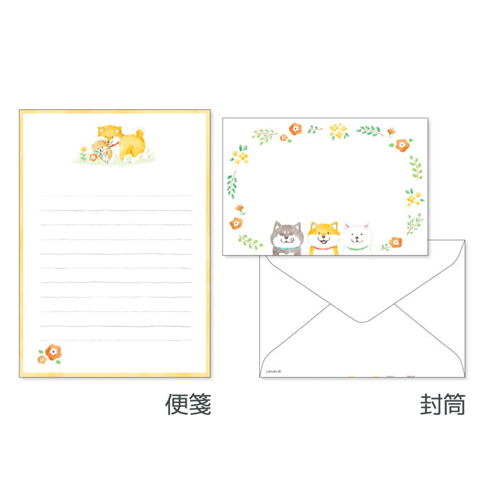 Mind Wave - Shibanban Letter Set 58026