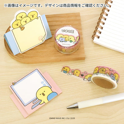 Mind Wave Stand Stick Marker - Piyokomame Sticky Notes 58031