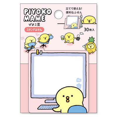 Mind Wave Stand Stick Marker - Piyokomame Sticky Notes 58031