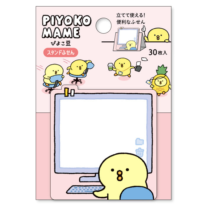 Mind Wave Stand Stick Marker - Piyokomame Sticky Notes 58031