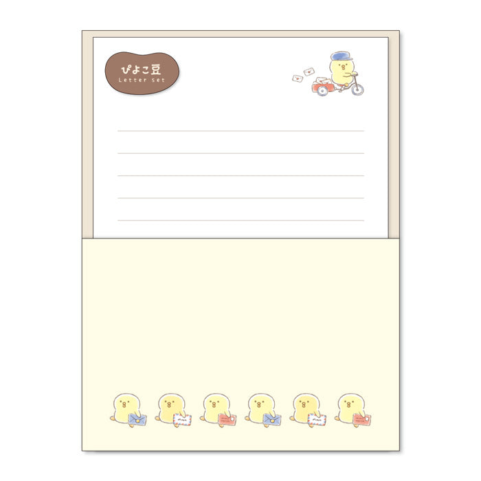 Mind Wave - Piyokomame Letter Set 58036