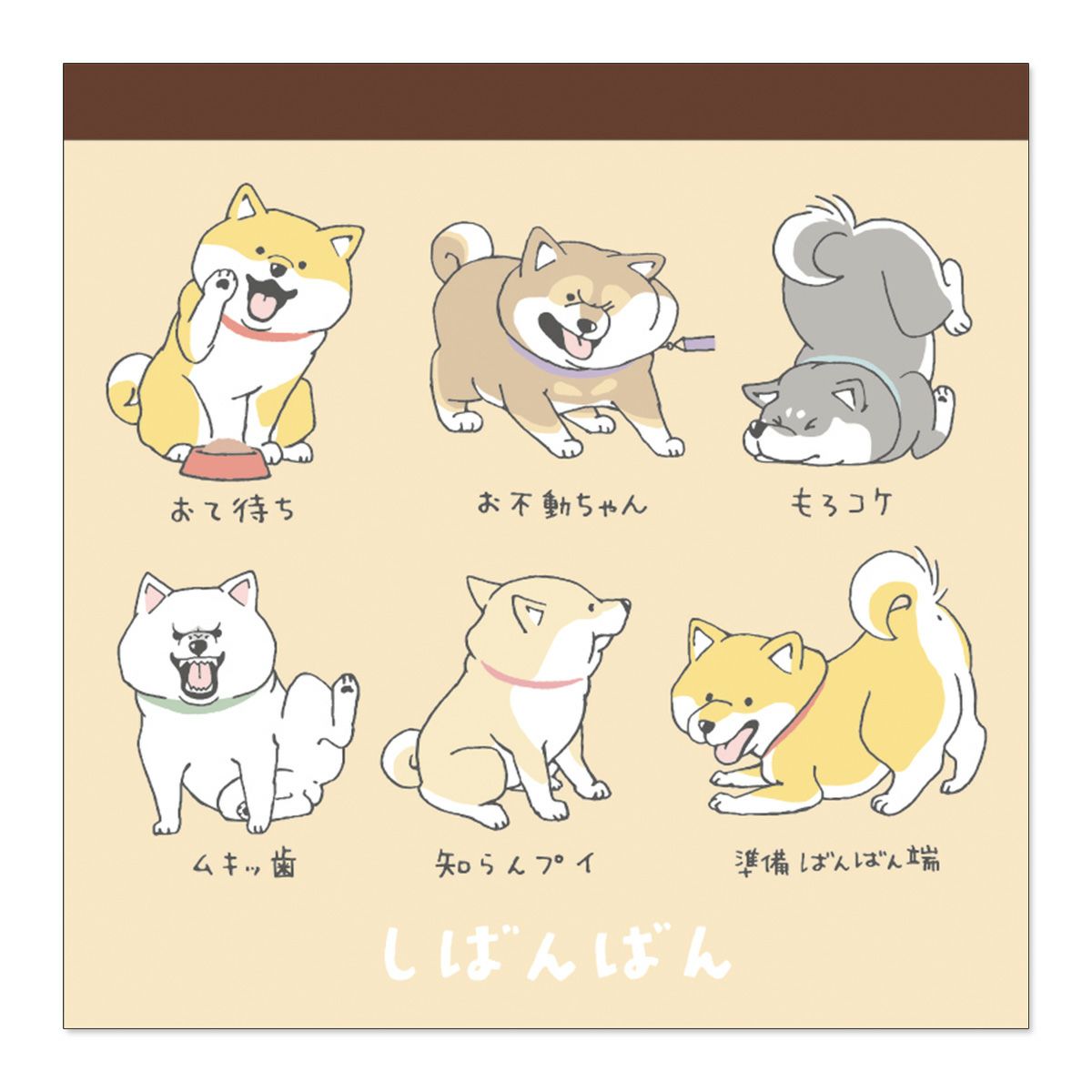 Mind Wave Shibanban Memo Pad 58106 – Meowashi