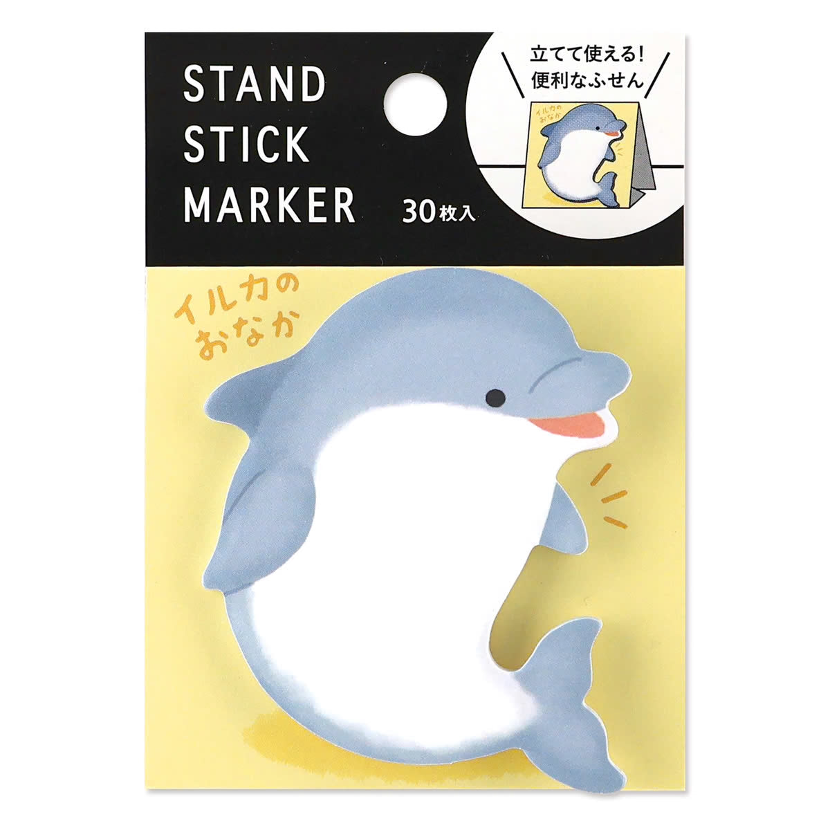 Mind Wave Stand Stick Marker Sticky Notes - Dolphin 58144 – Meowashi