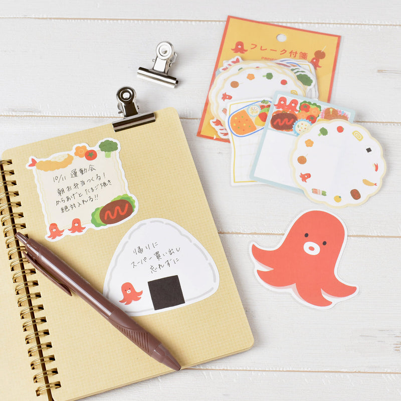 Papier Platz Flake Sticky Notes - Bento 60-005