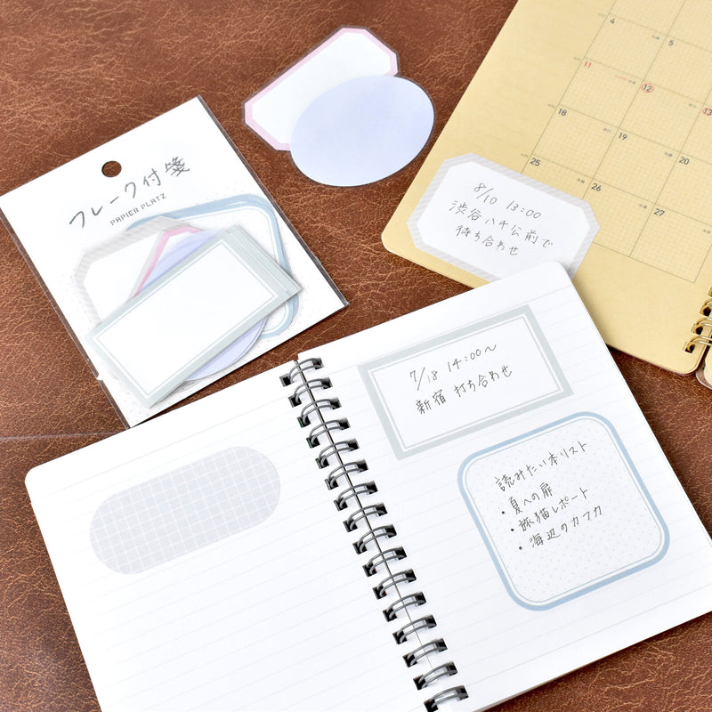 Papier Platz Flake Sticky Notes - Simple Frame 60-008