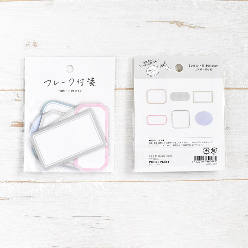 Papier Platz Flake Sticky Notes - Simple Frame 60-008