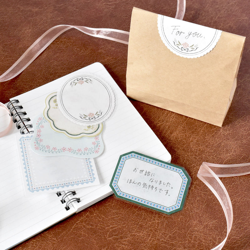 Papier Platz Flake Sticky Notes - Nostalgia Frame 60-010
