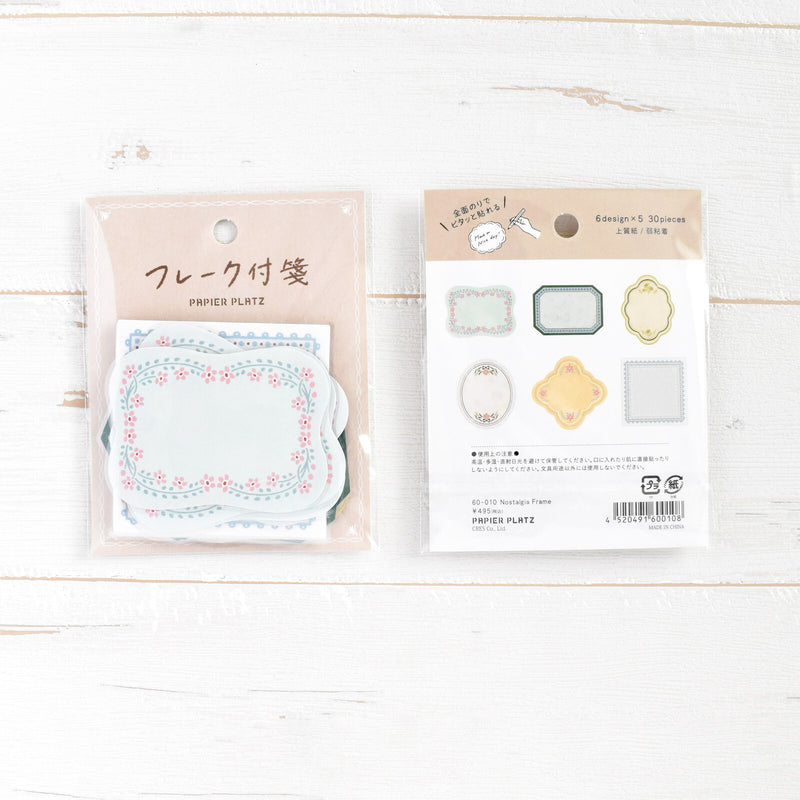 Papier Platz Flake Sticky Notes - Nostalgia Frame 60-010