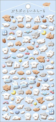 Qlia Puni Puni Life Puffy Sticker - Dog 81152