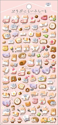 Qlia Puni Puni Life Puffy Sticker - Hamster 81153