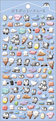 Qlia Puni Puni Life Puffy Sticker - Sea Animals 81157