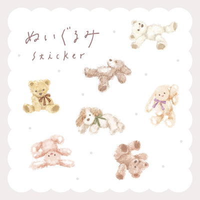 Mind Wave Stuffed Toy Sticker - Cat