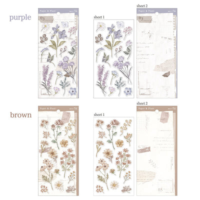 Mind Wave Paper and Plant Sticker - Purple