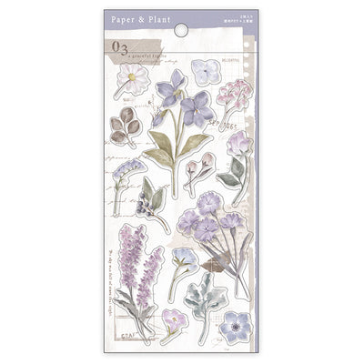 Mind Wave Paper and Plant Sticker - Purple 81684