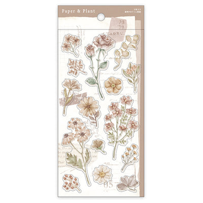 Mind Wave Paper and Plant Sticker - Brown 81685