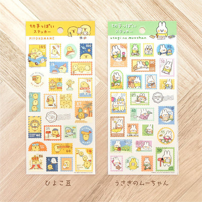 Mind Wave Characters Stamp Sticker - Piyokomame