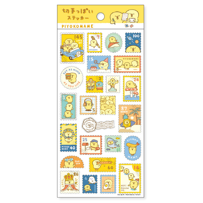 Mind Wave Characters Stamp Sticker - Piyokomame 81751