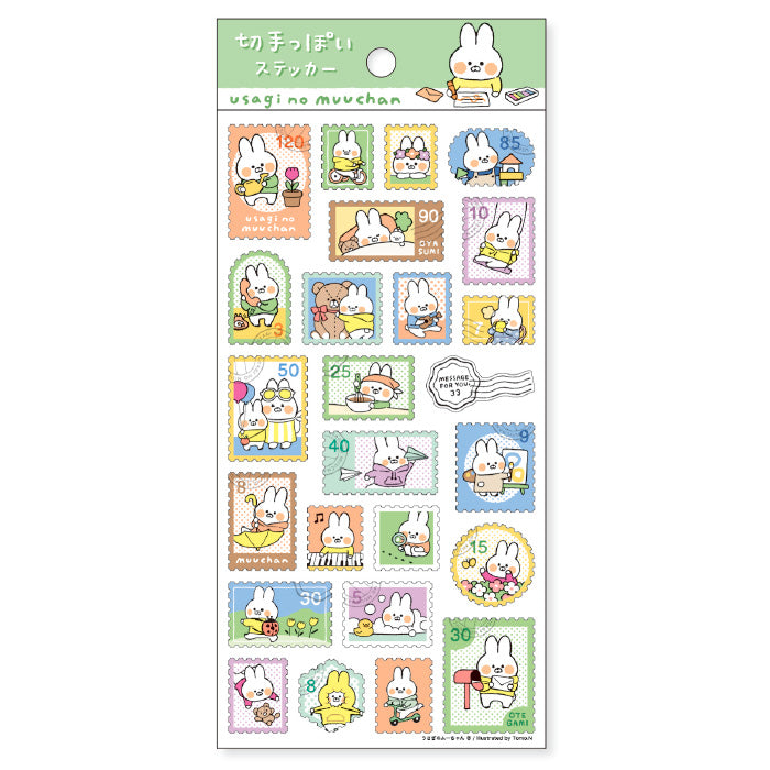 Mind Wave Characters Stamp Sticker - Muu-chan 81752