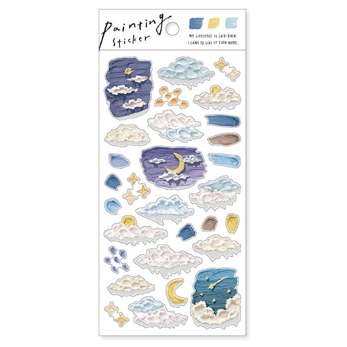 Mind Wave Painting Clear Sticker - Cloud 81762
