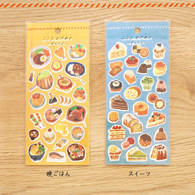 Mind Wave Gourmet Food Sticker - Sweets