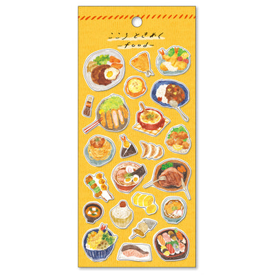 Mind Wave Gourmet Food Sticker - Dinner 81798