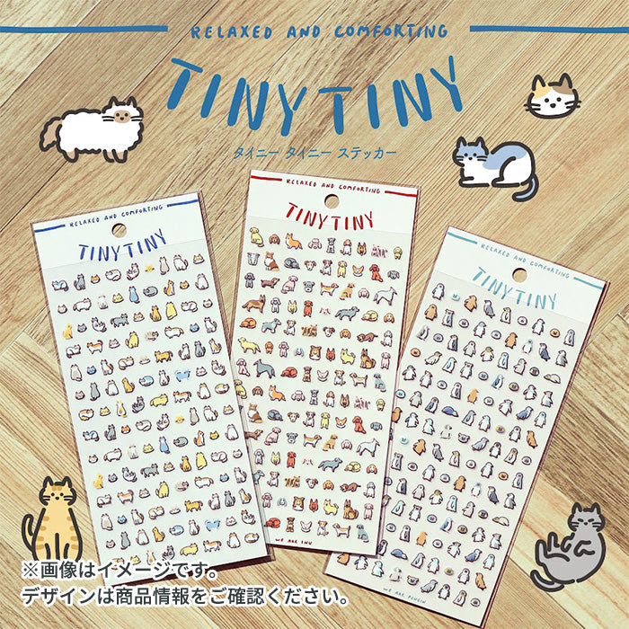Obake Stickers Mind Wave Tiny Tiny Clear Sticker - Obake – Meowashi
