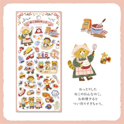 Mind Wave Merry Friends Sticker - Cooking Cat 81910