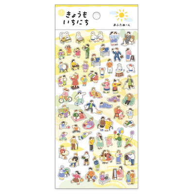 Mind Wave Daily Life Clear Sticker - Afternoon 81935