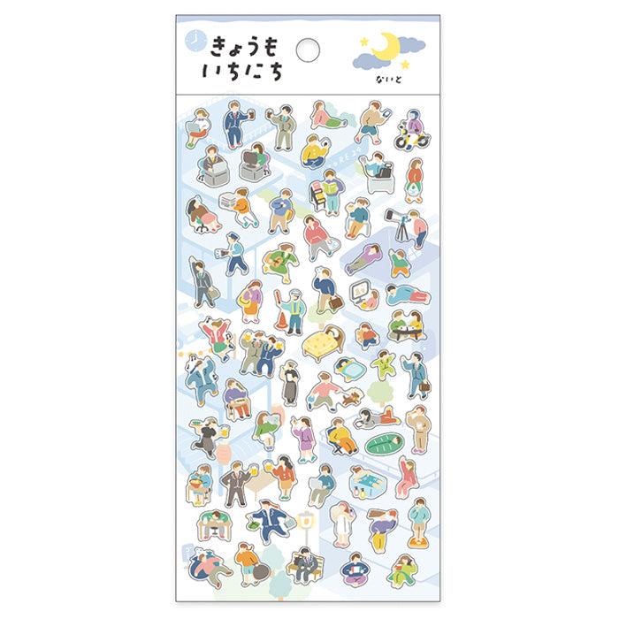 Mind Wave Daily Life Clear Sticker - Night 81937