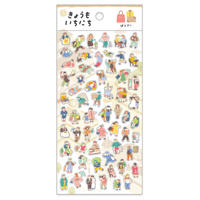 Mind Wave Daily Life Clear Sticker - Holiday 81938