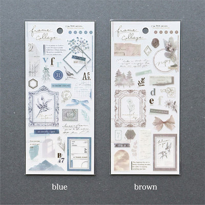 Mind Wave Frame Collage Gold Foil Sticker - Blue