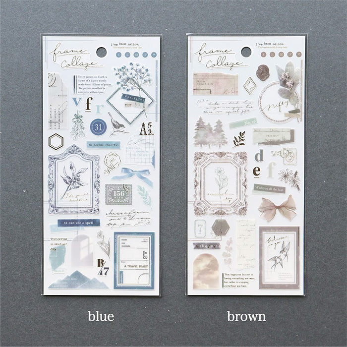 Mind Wave Frame Collage Gold Foil Sticker - Brown