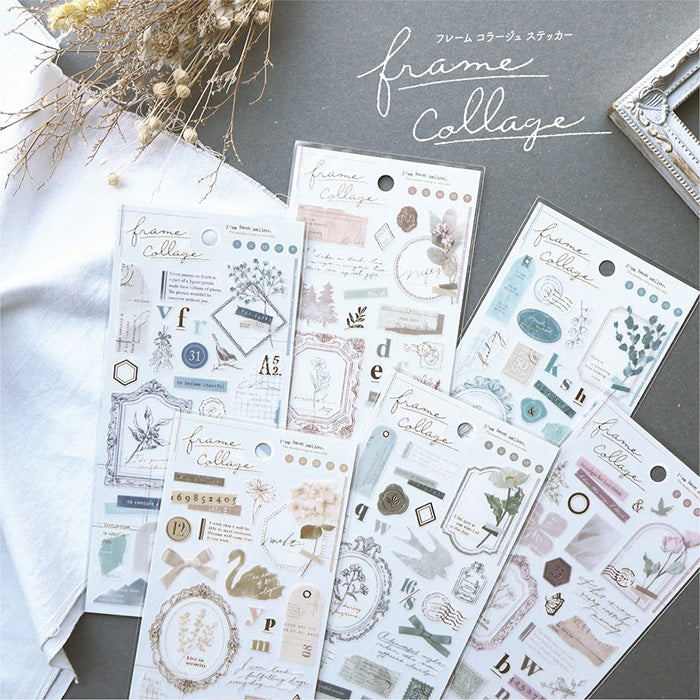 Mind Wave Frame Collage Gold Foil Sticker - Gray