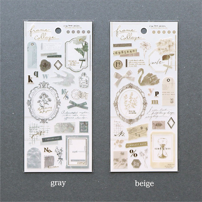 Mind Wave Frame Collage Gold Foil Sticker - Gray