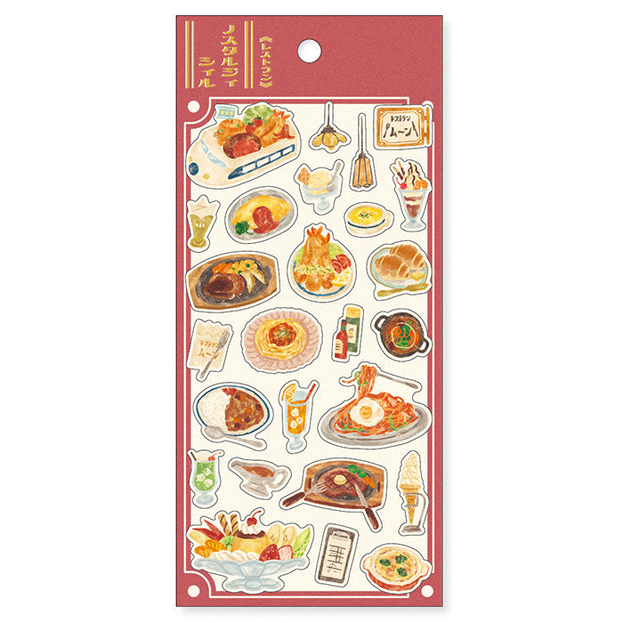 Mind Wave Nostalgic Stamp Sticker - Restaurant 82045