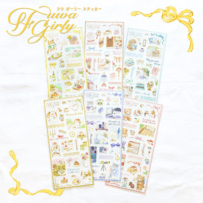 Mind Wave Fuwa Girly Sticker - Reading