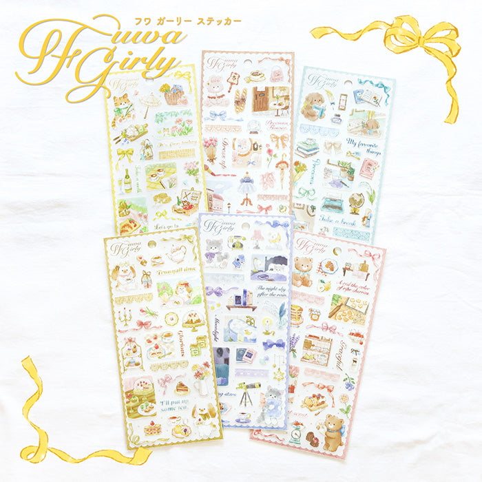 Mind Wave Fuwa Girly Sticker - Reading