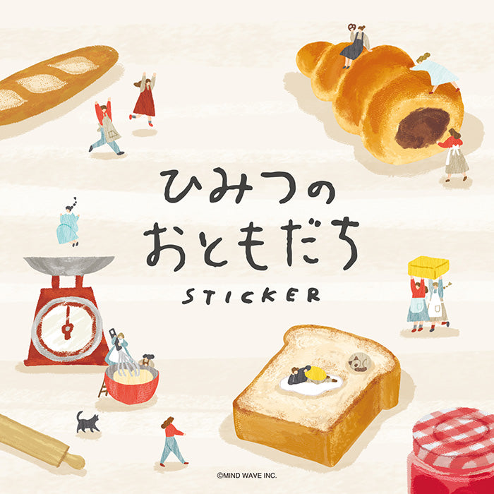 Mind Wave Secret Friend Clear Sticker - Bread Making 82153