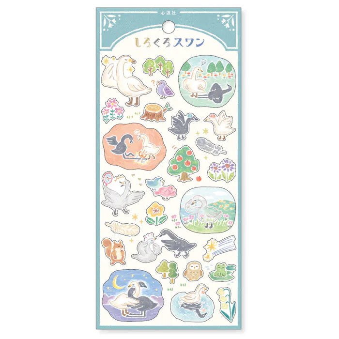 Mind Wave Picture Book Sticker - Swan 82291