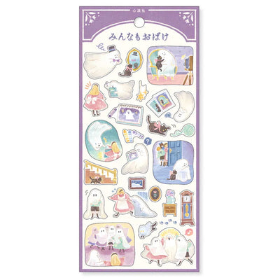 Mind Wave Picture Book Sticker - Ghost 82294