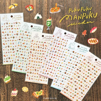 Mind Wave Puku Puku Manpuku Clear Sticker - Chinese Cuisine