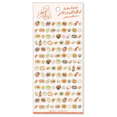 Mind Wave Puku Puku Manpuku Clear Sticker - Chinese Cuisine 82319