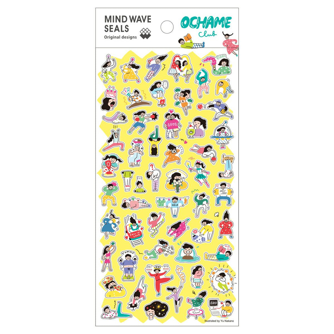 ASSORTED HEAP / Mindwaves オリジナル Mind Wave Choupinet Seal (New 2022) – Desk Gems