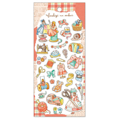 Mind Wave Mysterious World Gold Foil Sticker - Magical Repairs 82408
